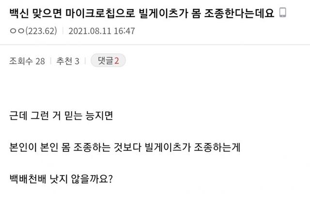 ㅋㅋㅋㅋ