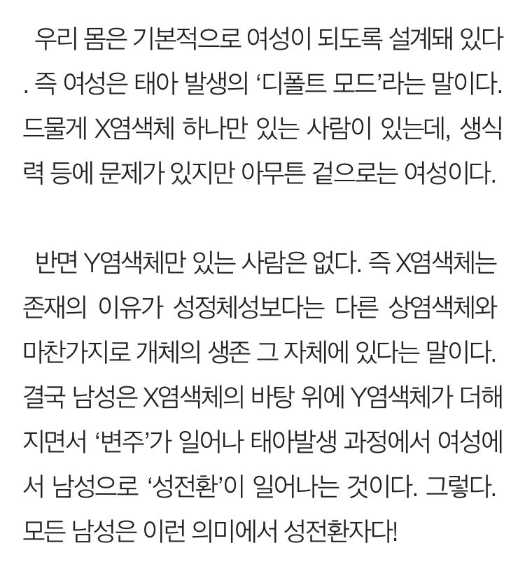 >>426 이거