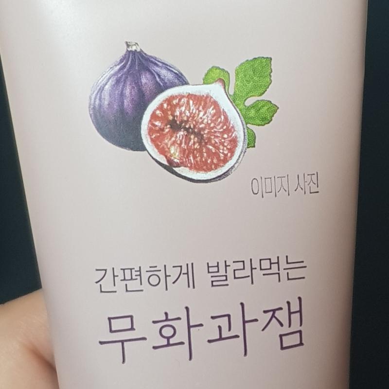 오... 맛있...나....? 무화과를 먹어 본 적이 없어서 무화과 맛이 난다 안난다는 모르겠는데 좀 많이 단 거 빼면 내 입맛엔 맛있다