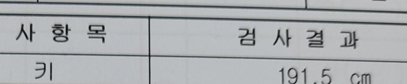 >>21 인증 ㅎㅎ 내 흔치 않은 자랑거리