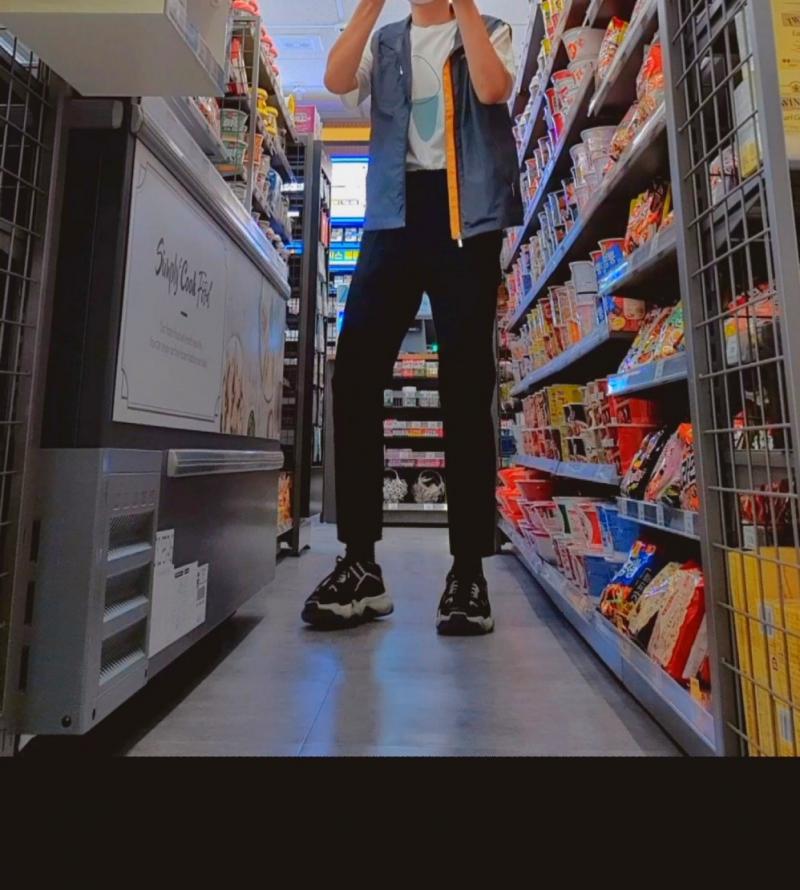 웅
