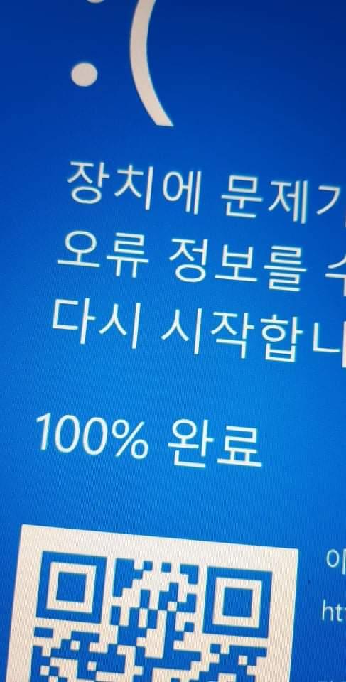 여기