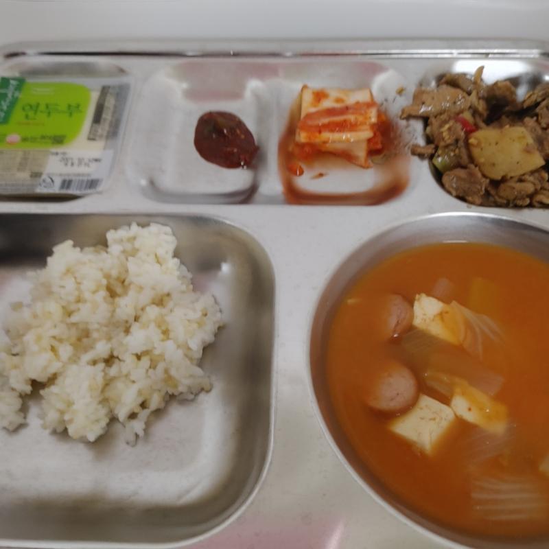 ㅋㅋㅋㅋㄲ 저번에는 더 적게 줬다? 오늘은 그래도 빵이라도 있지 이날은 진짜ㅋㅋㄱㅋ