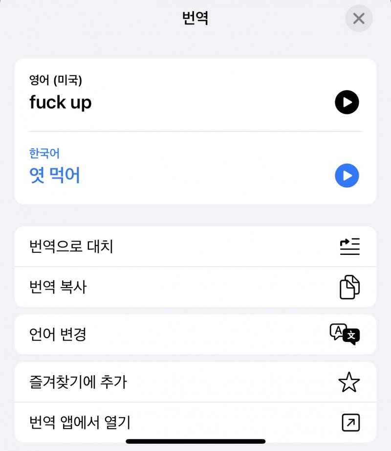 방황중