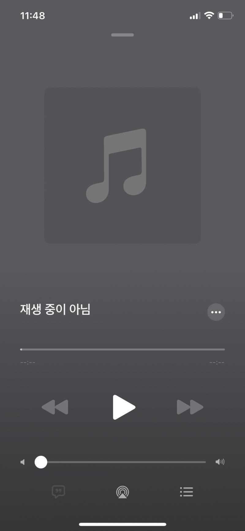 애들아 이거뭐야..? 안없어져..어떻게 지워?? 들어가면 이렇게 뜨는데 어떻게지우는거니.. 내 배경화면을 가리니 불편하자나