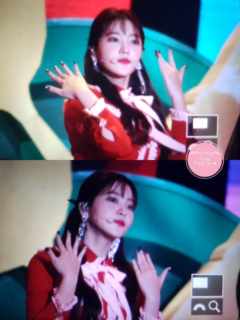 예리