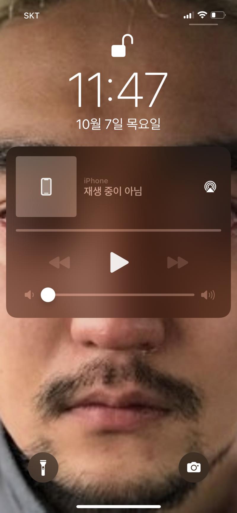 애들아 이거뭐야..? 안없어져..어떻게 지워?? 들어가면 이렇게 뜨는데 어떻게지우는거니.. 내 배경화면을 가리니 불편하자나