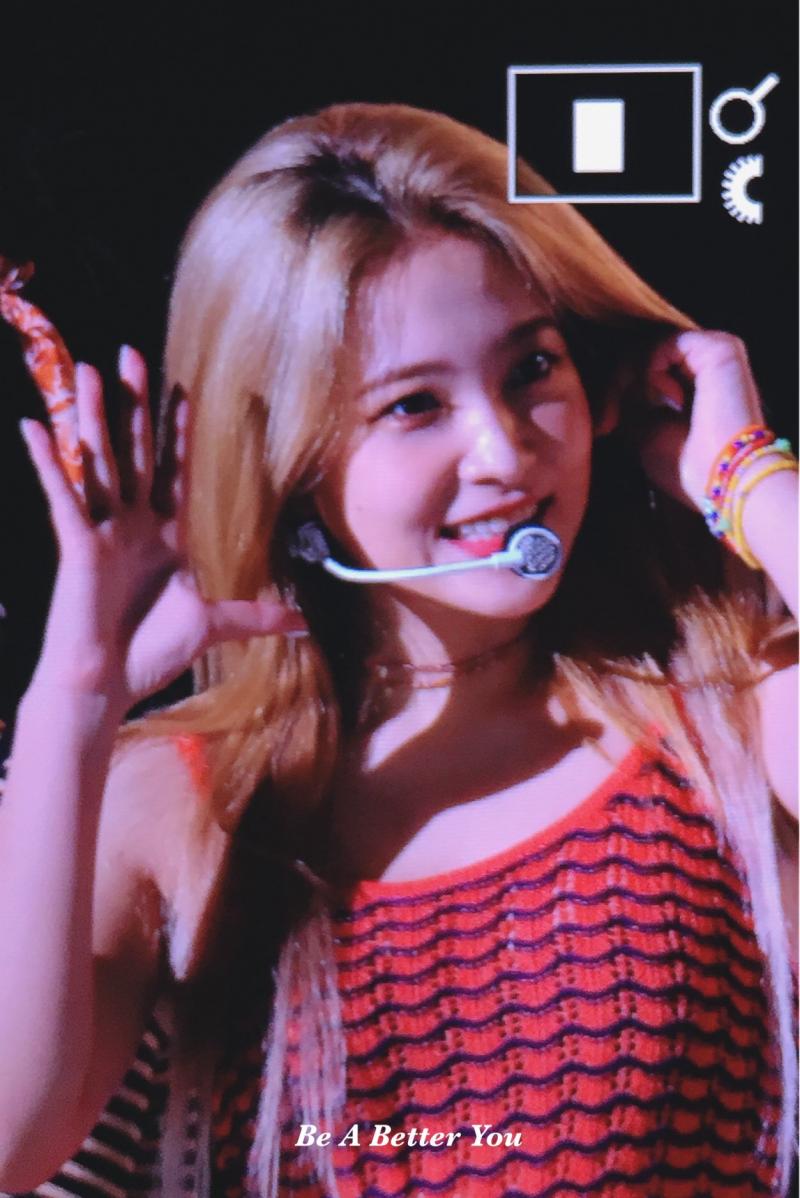 예리