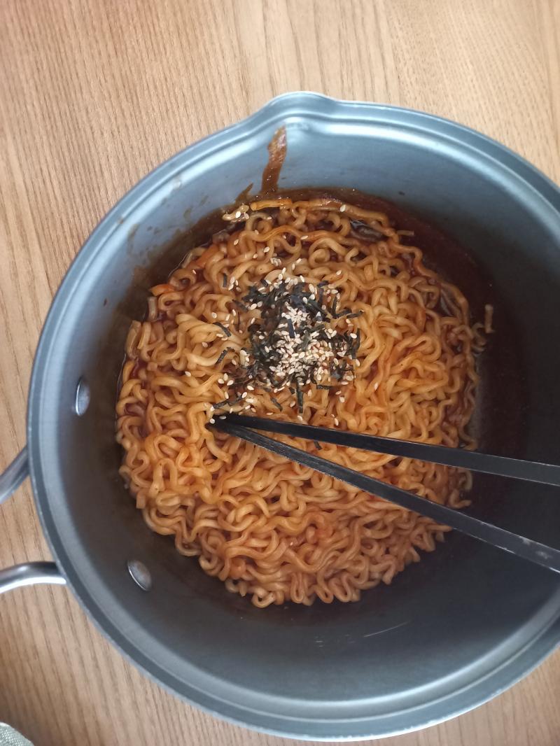 맛있는 불닭