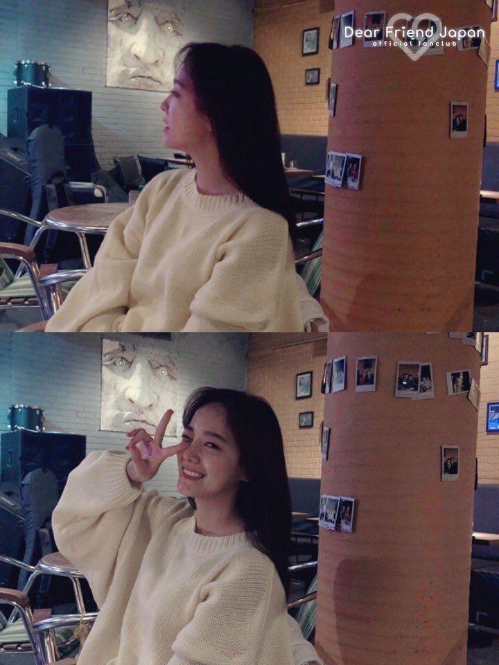 김세정
