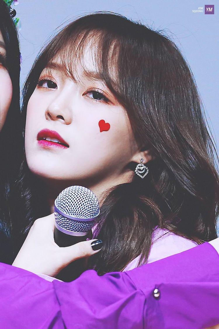 김세정