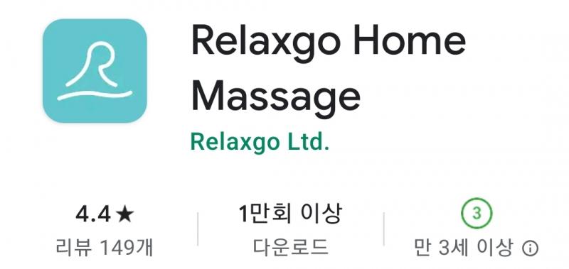 m이 뒤에 있긴 한데 이건 어때