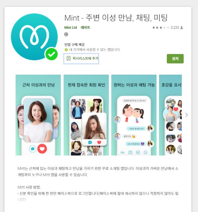 아니겠지...?