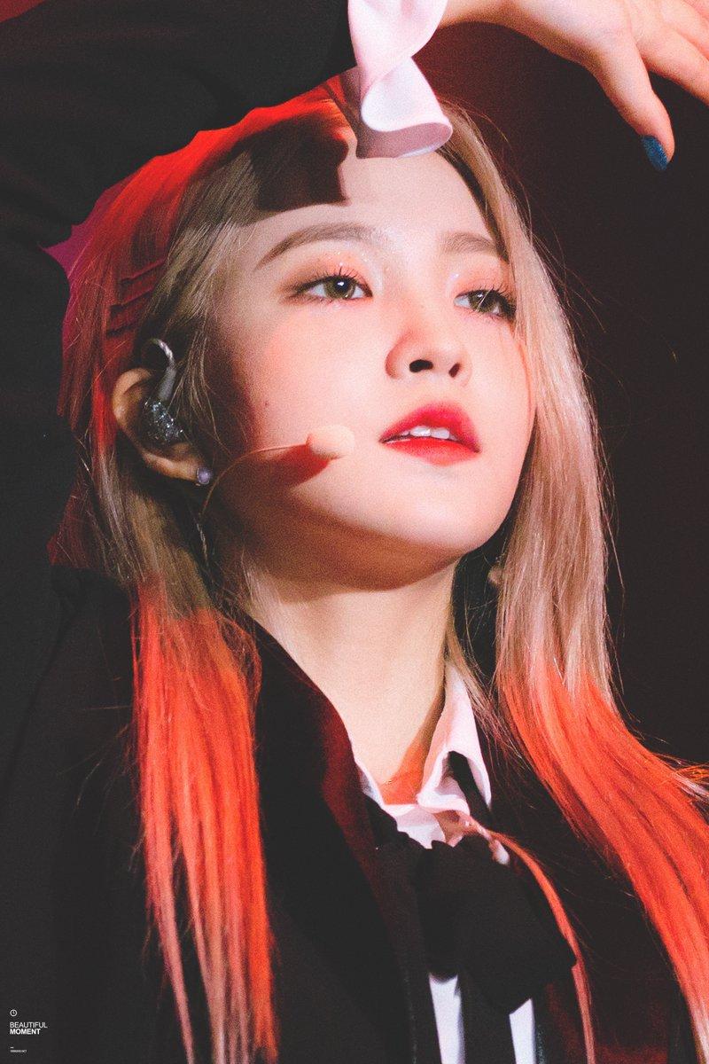 예리