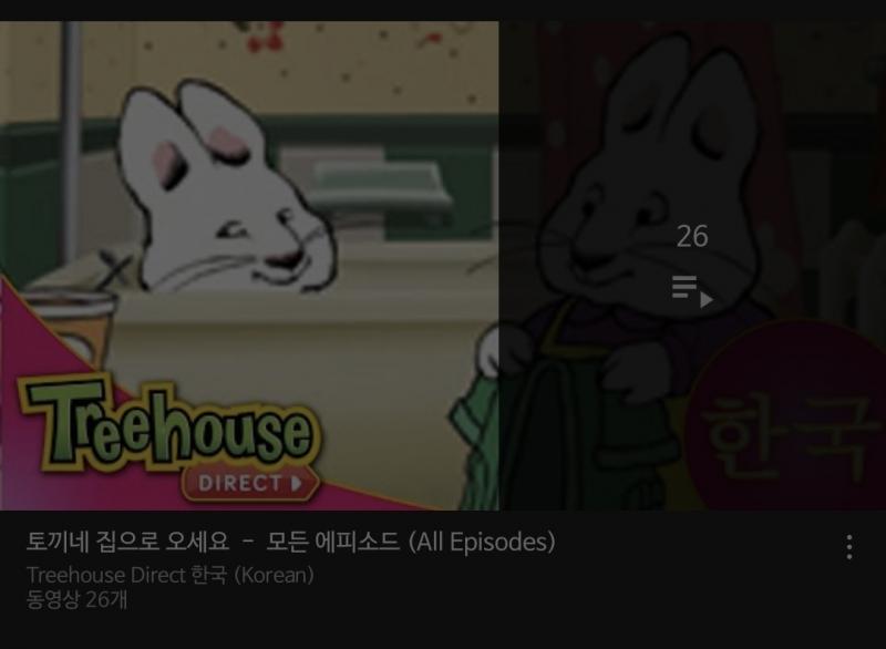 저녁에 이거 달리러 간다...