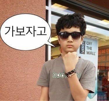 선구리쓰고 눈싸움 가보자고