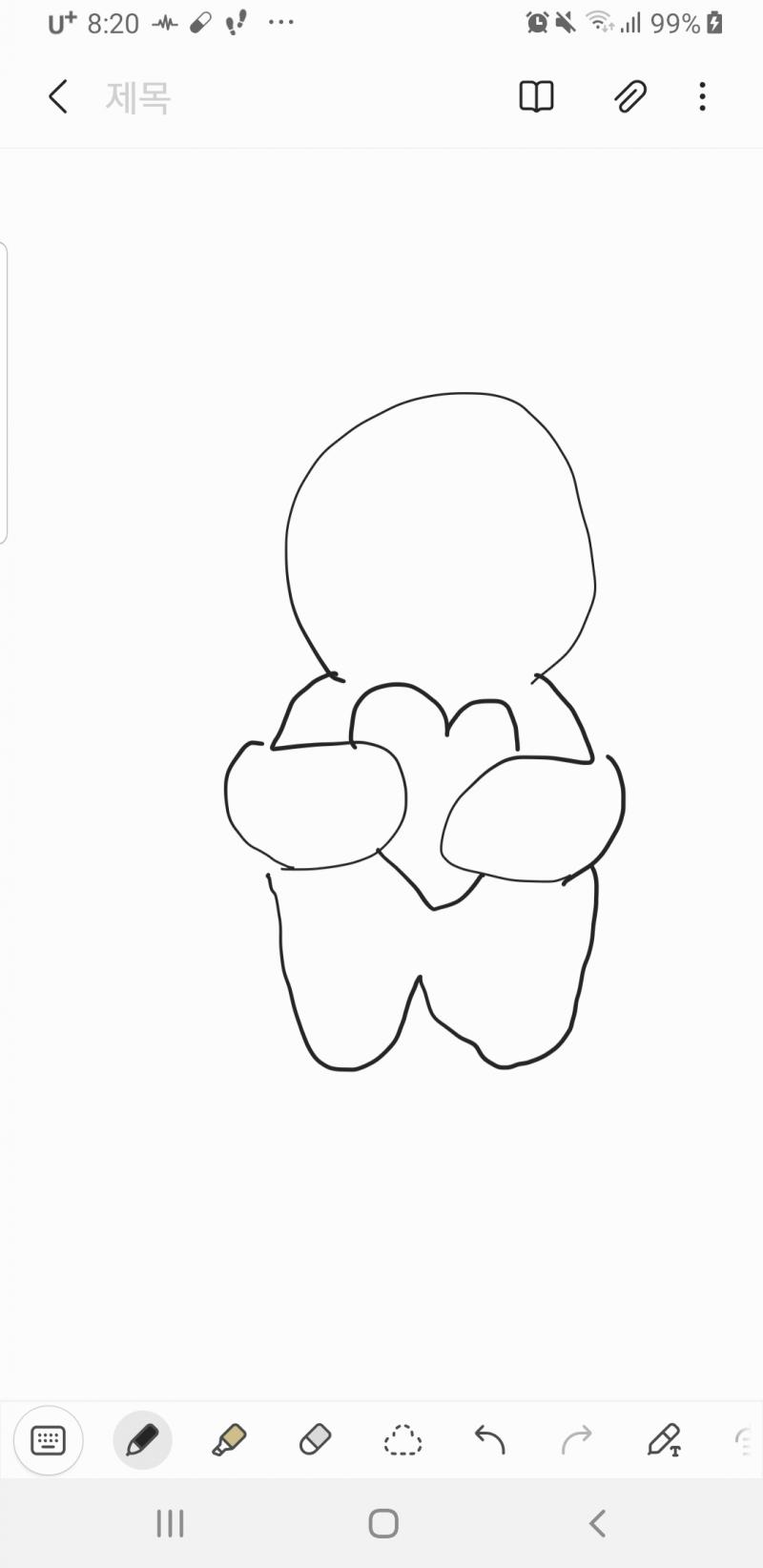 인형 만들려고하는데 하트 안고있는 모양으로 만들려하거든?(사진참고해줭) 근데 하트를 손이랑 고정시킬까 아니면 탈부착식으로 뗐다 붙일 수 있게 만