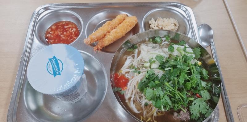 오늘의 점심
