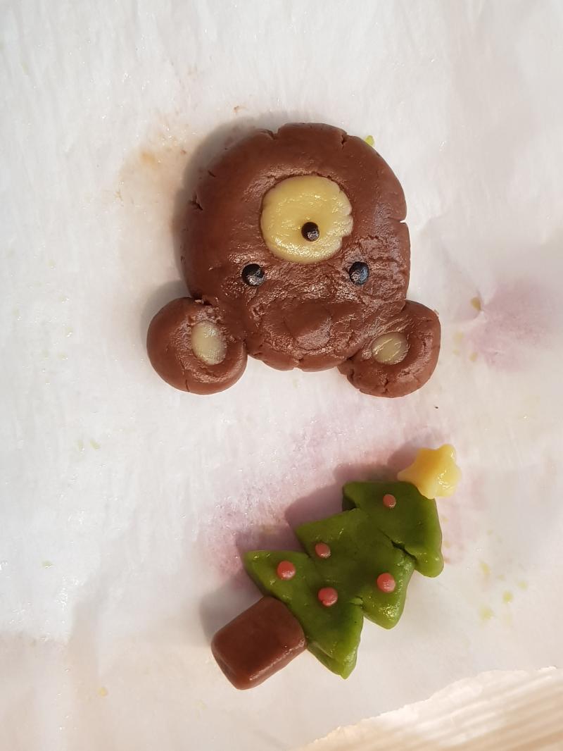 곰🐻과 트리🎄