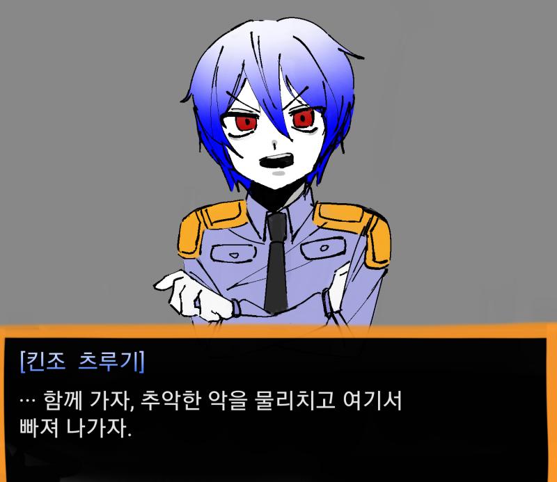 >>5