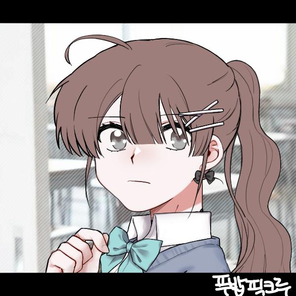 이거 해 보고 싶었어