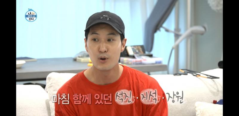 ㅈㅎㅁ 캡쳐하는 것보단 자막이 흐려도 이렇게 캡쳐하는 게 낫지. 자막은 '~ 이태원에서' 까지만 나오고 그 다음 내용은 저 자막으로 대체했는데