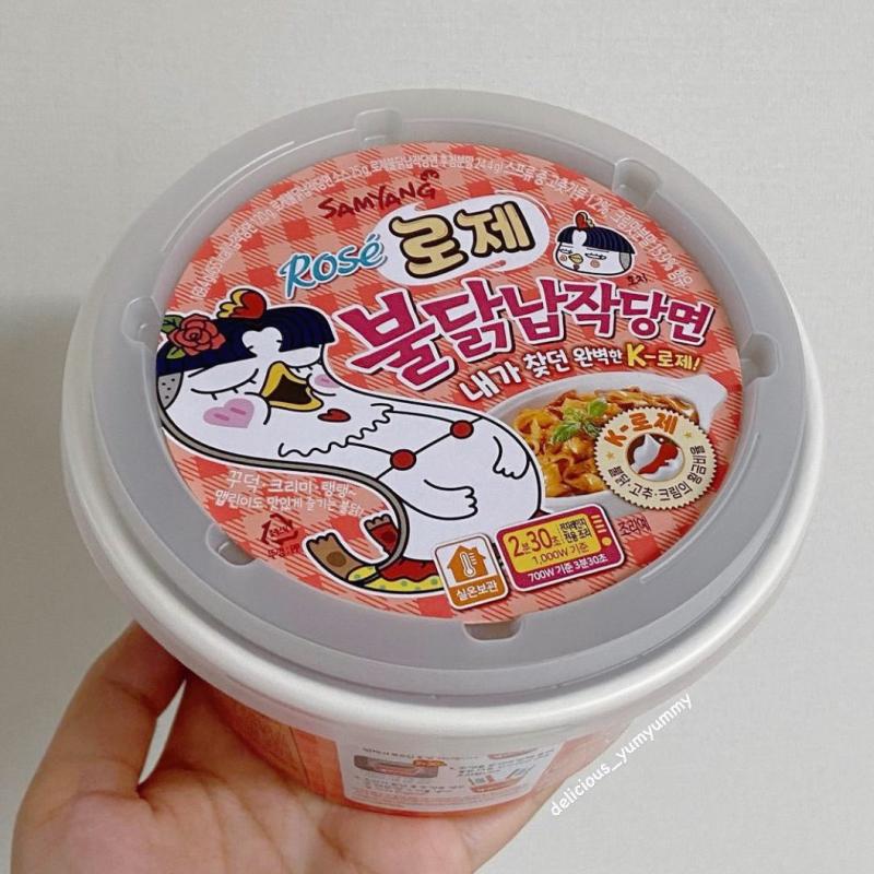 먹고싶은데 맵찔이는 안되겠지?? 😢
