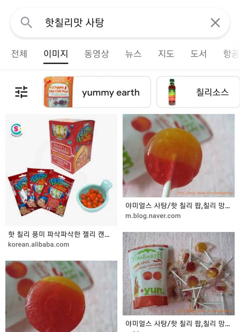 >>428 고객님 계산은 무인계산대에서 도와드릴게요( *^艸^*)