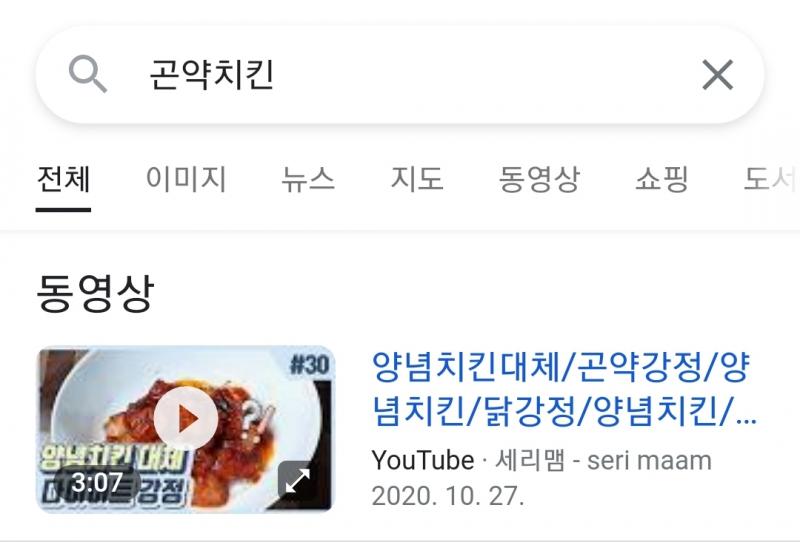 >>413 어....?