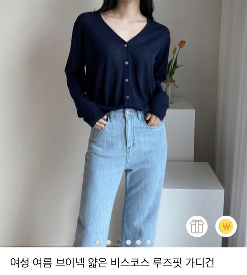 이것도 비슷한듯?