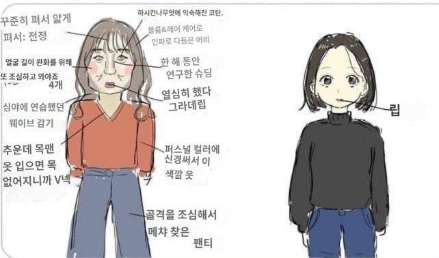ㅠㅠㅠㅠㅠㅠㅠㅠㅠㅠㅠㅠ