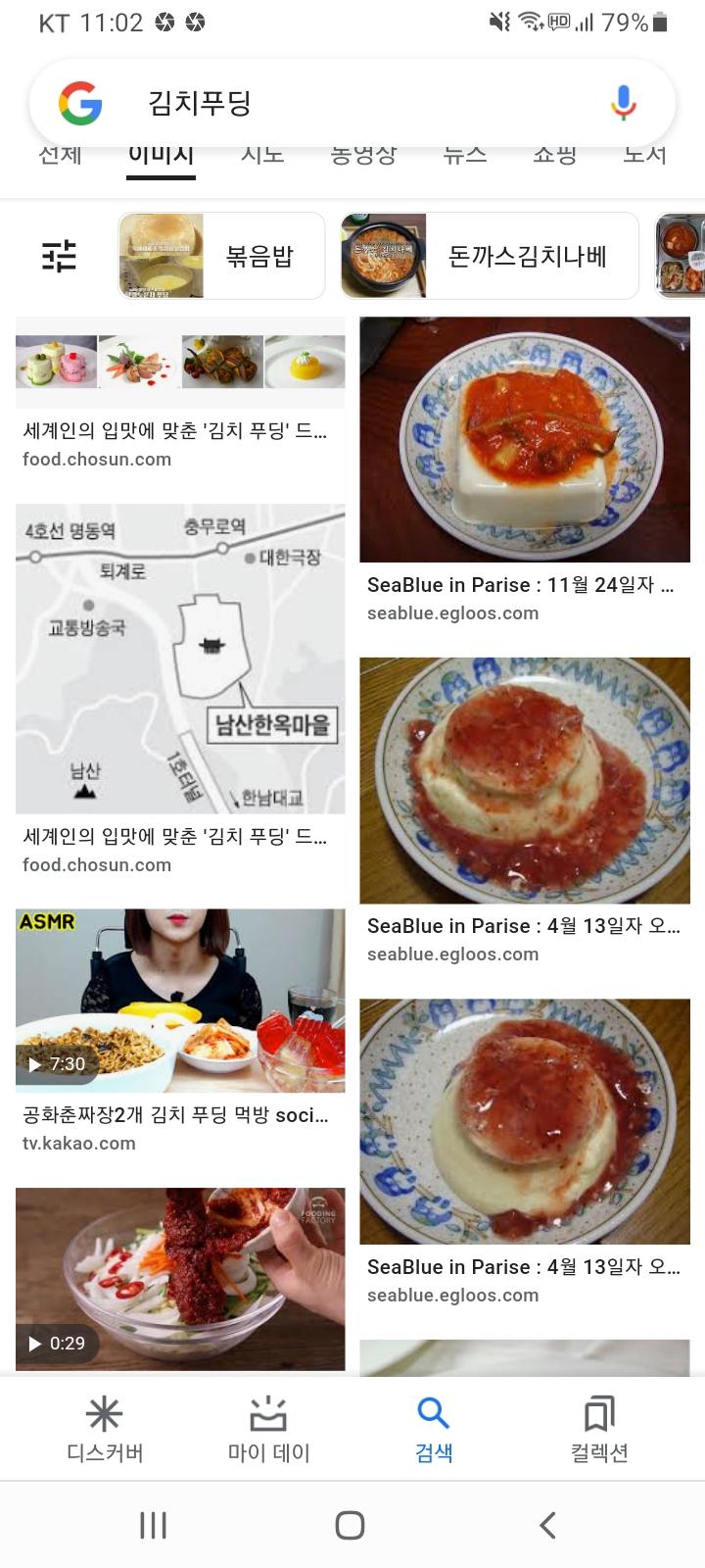 >>473