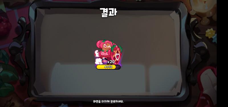햅삐 홀베라구~~