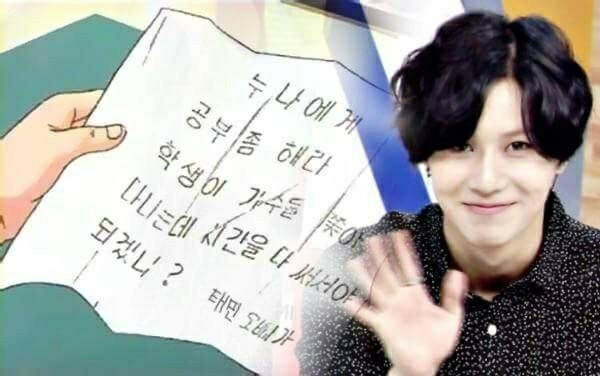 와기야 미안해 그렇지만 중3 그 중요한 시기에 애니만 70개 처본 그 순간부터 난 글러먹은 인간이었던 거야 그래도 나는 우리 와기가 그나마 군대