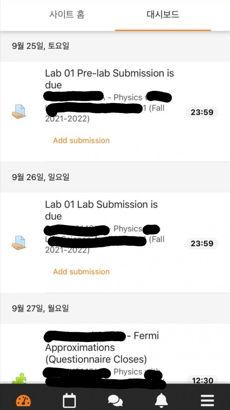 뭘로 인증할까 고민하다가 결국 이걸로 들고 왔어! 우리 학교에서 쓰는 플랫폼/앱인데 학생 계정으로 로그인하면 내가 현재 듣는 강의들이나 제출해야