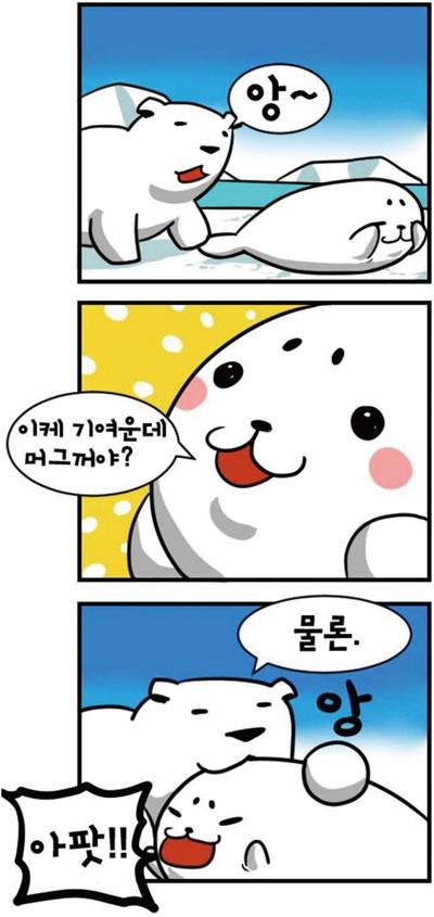 >>912 ์ ๋ต!