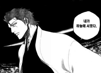 견디기 힘든 예금계좌(預金計座)의 공백도 이젠 끝이다. 이제부터는.... 내가 사장이 되겠다.