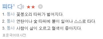>>20 전자 맞음ㅇㅇ 그걸갖고 얼굴에 피난다 그래...ㅠ