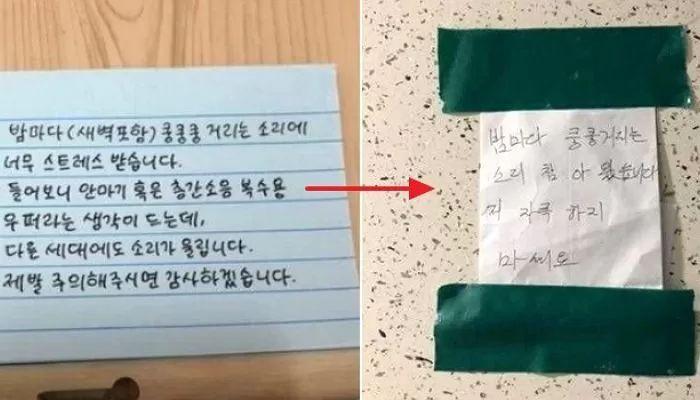 이거 시전하자