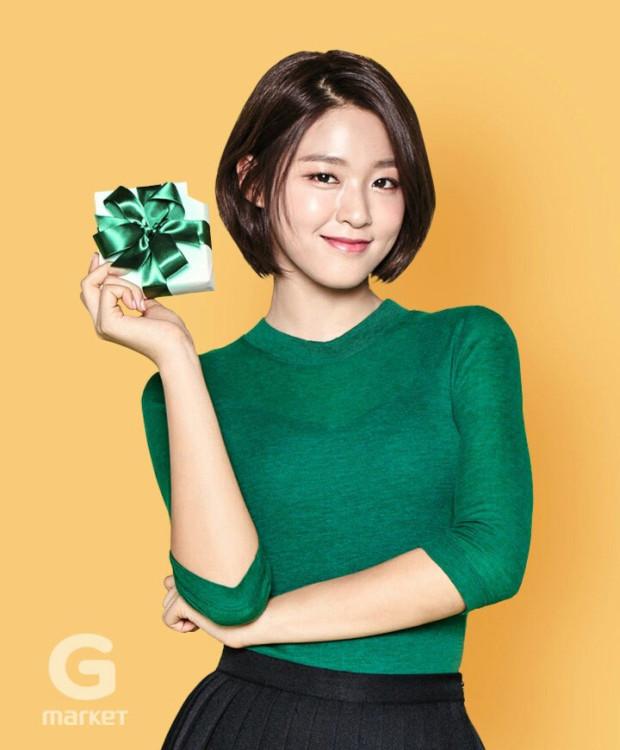 28일차 단발한 설현