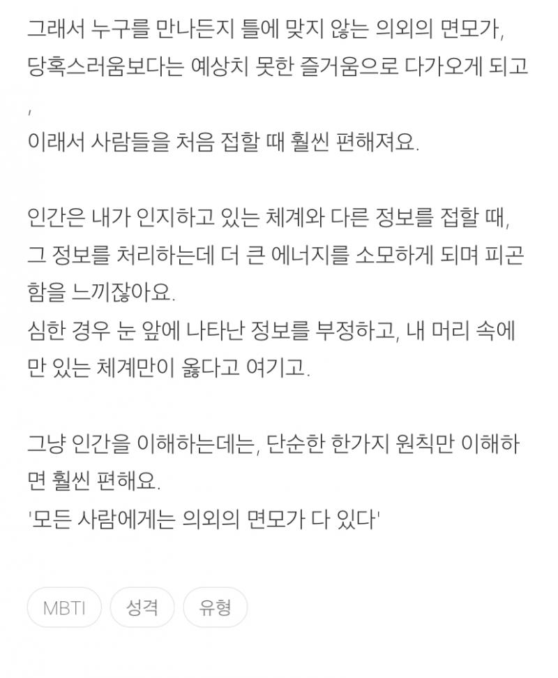 아래에 내용 더