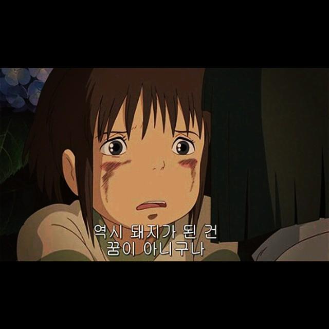 꿀꿀(행복해여)