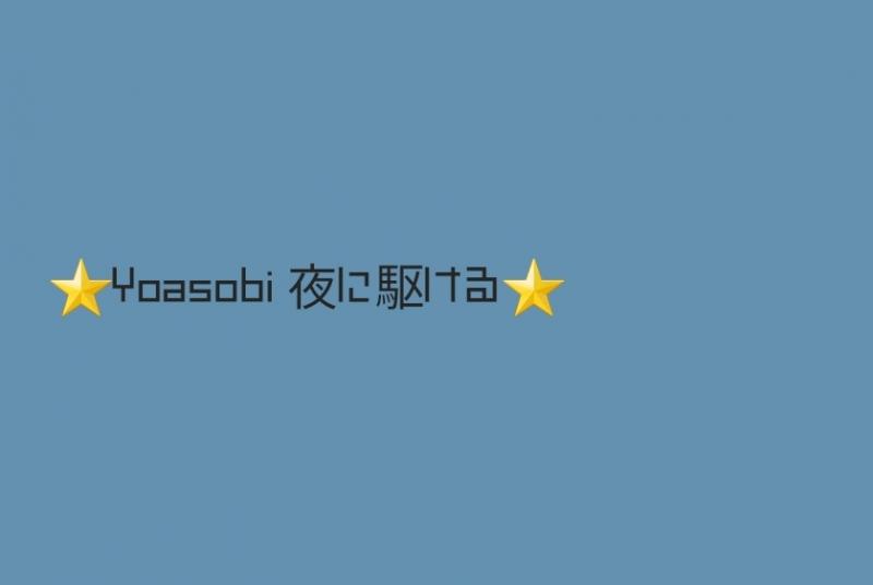 이건 일본어! 일본어도 적용되는거 신기 ㅋㅋㅋㅋ