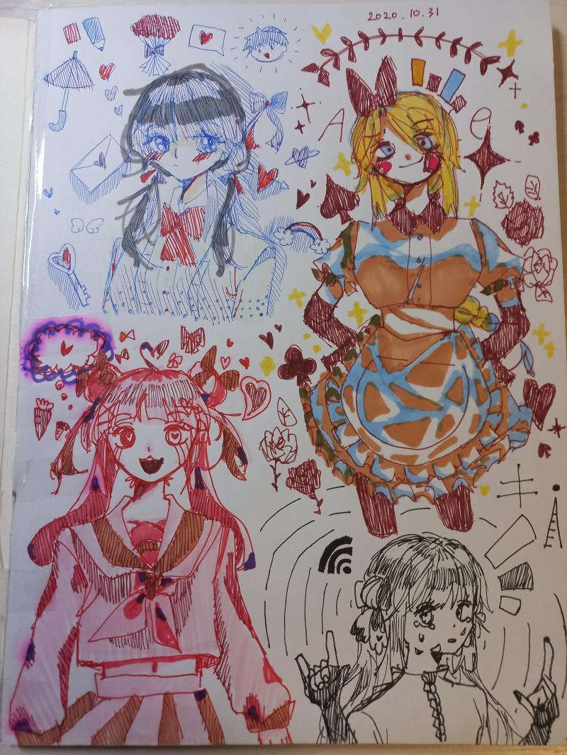 1년 전 그림 발굴함...