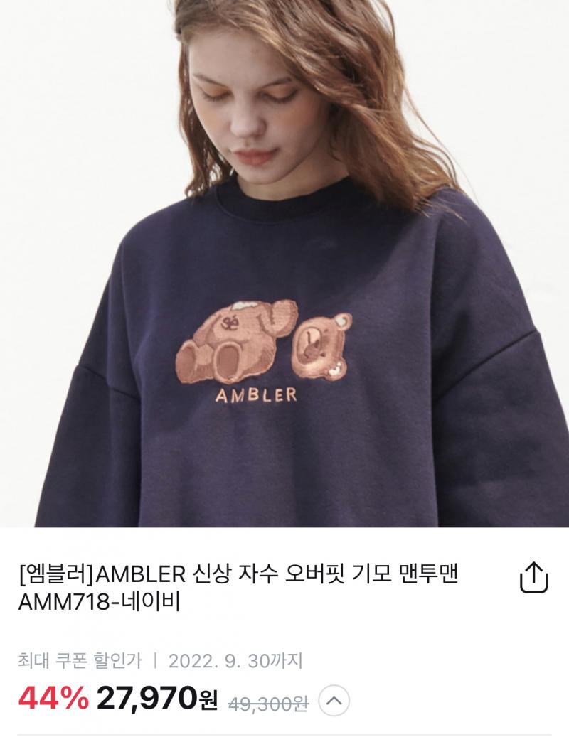 이거랑