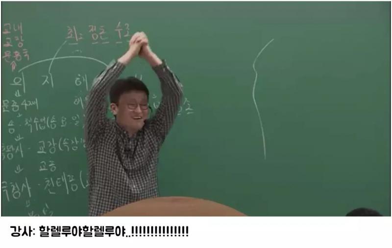 군대썰 3