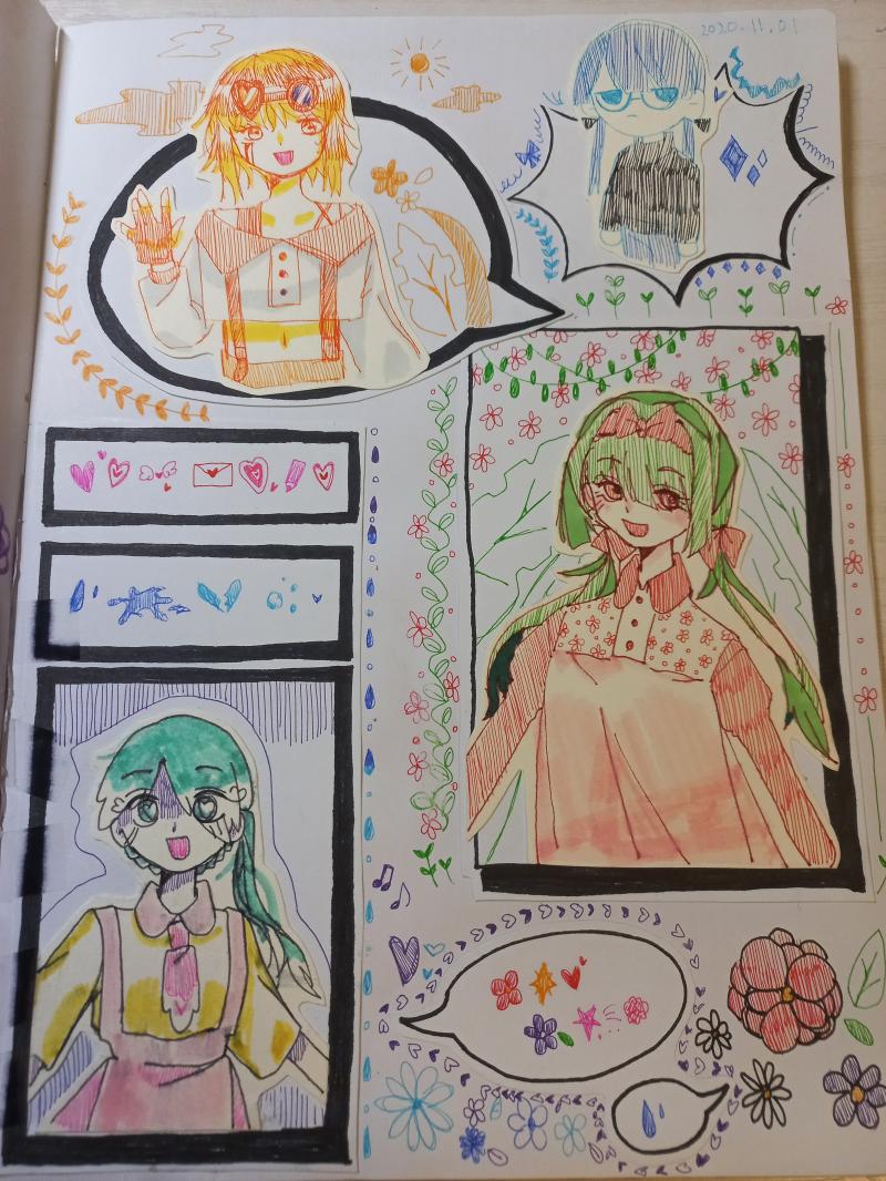1년 전 그림 발굴함...