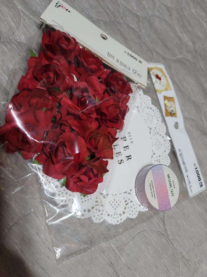 다이소와 아트박스에 가서 쓸만한 것 몇 개를 사와봤다 하지만 난 주말 내내 알바와 과제로 바쁜 몸 심지어 다음주 내내 시험이? 삐슝빠슝 그러니 
