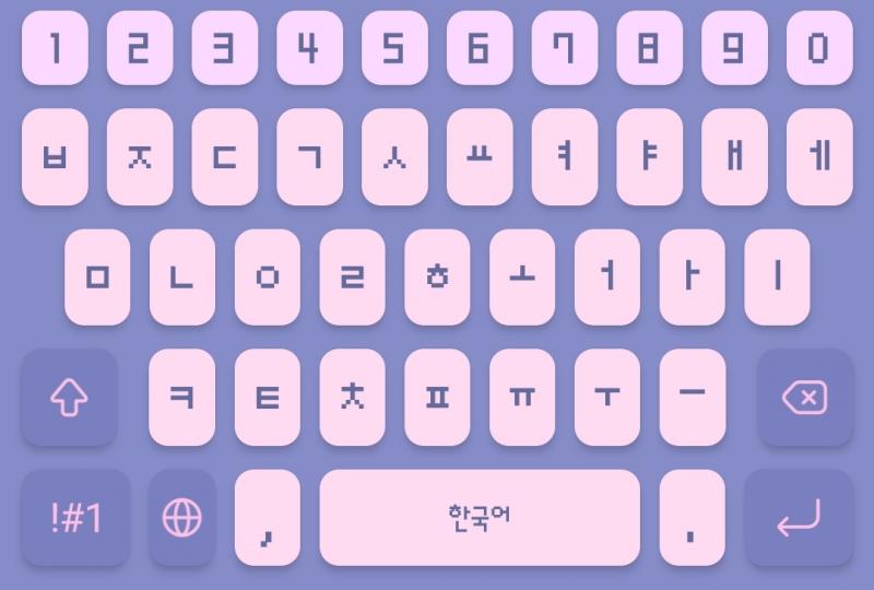 참고로 키보드는 이상태임 아 키보드도 테마 깔아서 보라색임