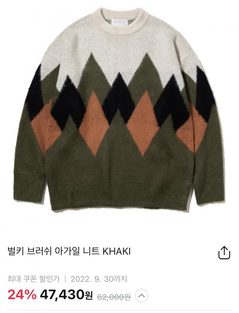 이거랑